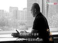 汉寿县富生学梓商贸有限公司