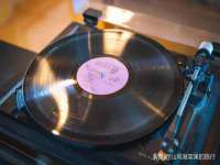 汉寿县富生学梓商贸有限公司
