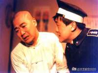 汉寿县富生学梓商贸有限公司