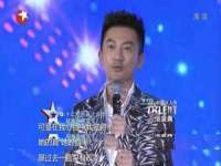 汉寿县富生学梓商贸有限公司