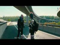 汉寿县富生学梓商贸有限公司