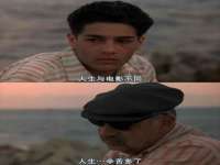 汉寿县富生学梓商贸有限公司