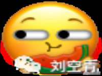 汉寿县富生学梓商贸有限公司