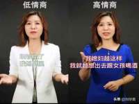 汉寿县富生学梓商贸有限公司