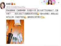 汉寿县富生学梓商贸有限公司