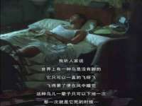 汉寿县富生学梓商贸有限公司