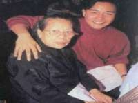 汉寿县富生学梓商贸有限公司