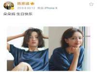 汉寿县富生学梓商贸有限公司