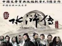 汉寿县富生学梓商贸有限公司