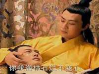 汉寿县富生学梓商贸有限公司