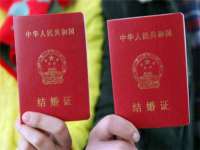 汉寿县富生学梓商贸有限公司