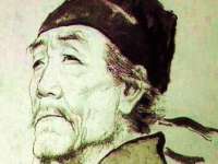 汉寿县富生学梓商贸有限公司