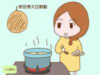 汉寿县富生学梓商贸有限公司