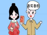 汉寿县富生学梓商贸有限公司