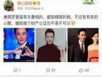汉寿县富生学梓商贸有限公司