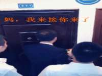 汉寿县富生学梓商贸有限公司