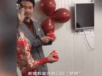 汉寿县富生学梓商贸有限公司