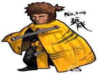 汉寿县富生学梓商贸有限公司