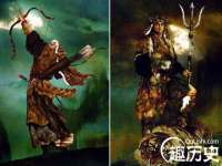 汉寿县富生学梓商贸有限公司