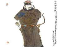 汉寿县富生学梓商贸有限公司