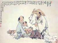 汉寿县富生学梓商贸有限公司