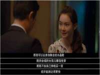 汉寿县富生学梓商贸有限公司