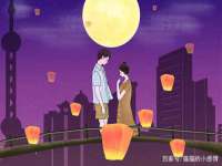 汉寿县富生学梓商贸有限公司
