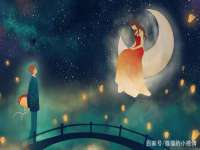 汉寿县富生学梓商贸有限公司