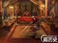 汉寿县富生学梓商贸有限公司