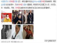 汉寿县富生学梓商贸有限公司