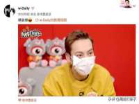 汉寿县富生学梓商贸有限公司
