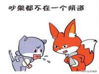 汉寿县富生学梓商贸有限公司