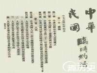 汉寿县富生学梓商贸有限公司