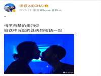 汉寿县富生学梓商贸有限公司
