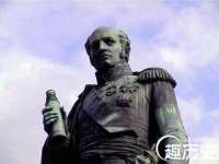 汉寿县富生学梓商贸有限公司