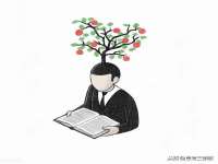 汉寿县富生学梓商贸有限公司
