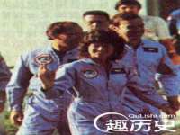 汉寿县富生学梓商贸有限公司