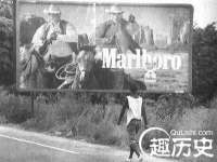 汉寿县富生学梓商贸有限公司