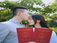 汉寿县富生学梓商贸有限公司