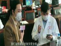 汉寿县富生学梓商贸有限公司
