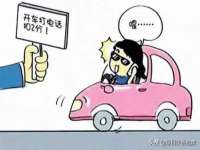 汉寿县富生学梓商贸有限公司