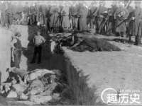 汉寿县富生学梓商贸有限公司
