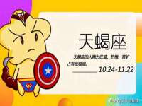 汉寿县富生学梓商贸有限公司