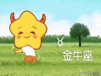 汉寿县富生学梓商贸有限公司