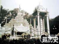 汉寿县富生学梓商贸有限公司