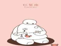 汉寿县富生学梓商贸有限公司