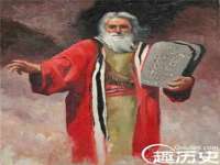汉寿县富生学梓商贸有限公司
