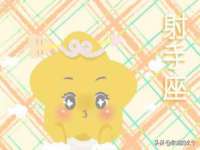 汉寿县富生学梓商贸有限公司