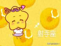 汉寿县富生学梓商贸有限公司