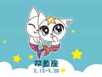 汉寿县富生学梓商贸有限公司